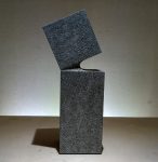 屈折する石
